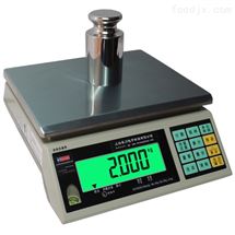 計(jì)重電子桌秤